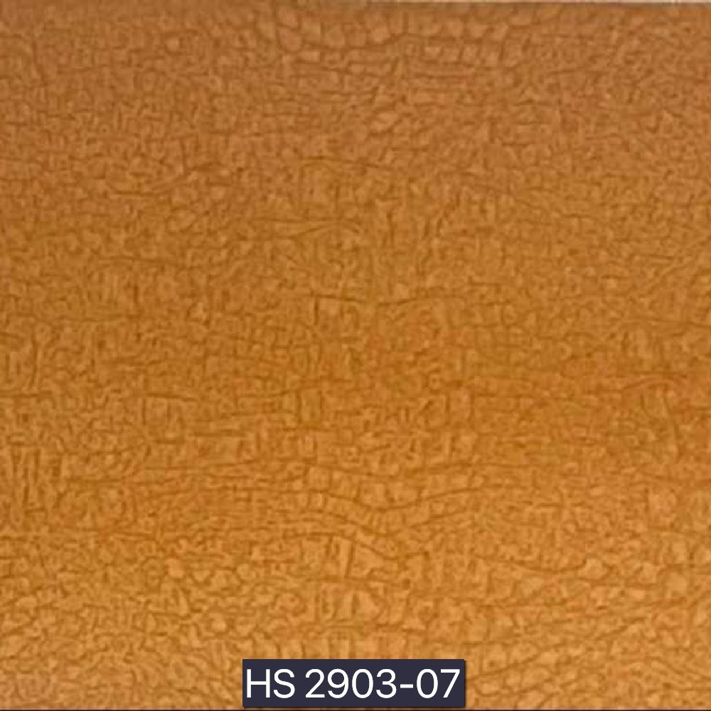 麻花/爬蟲紋不倒絨